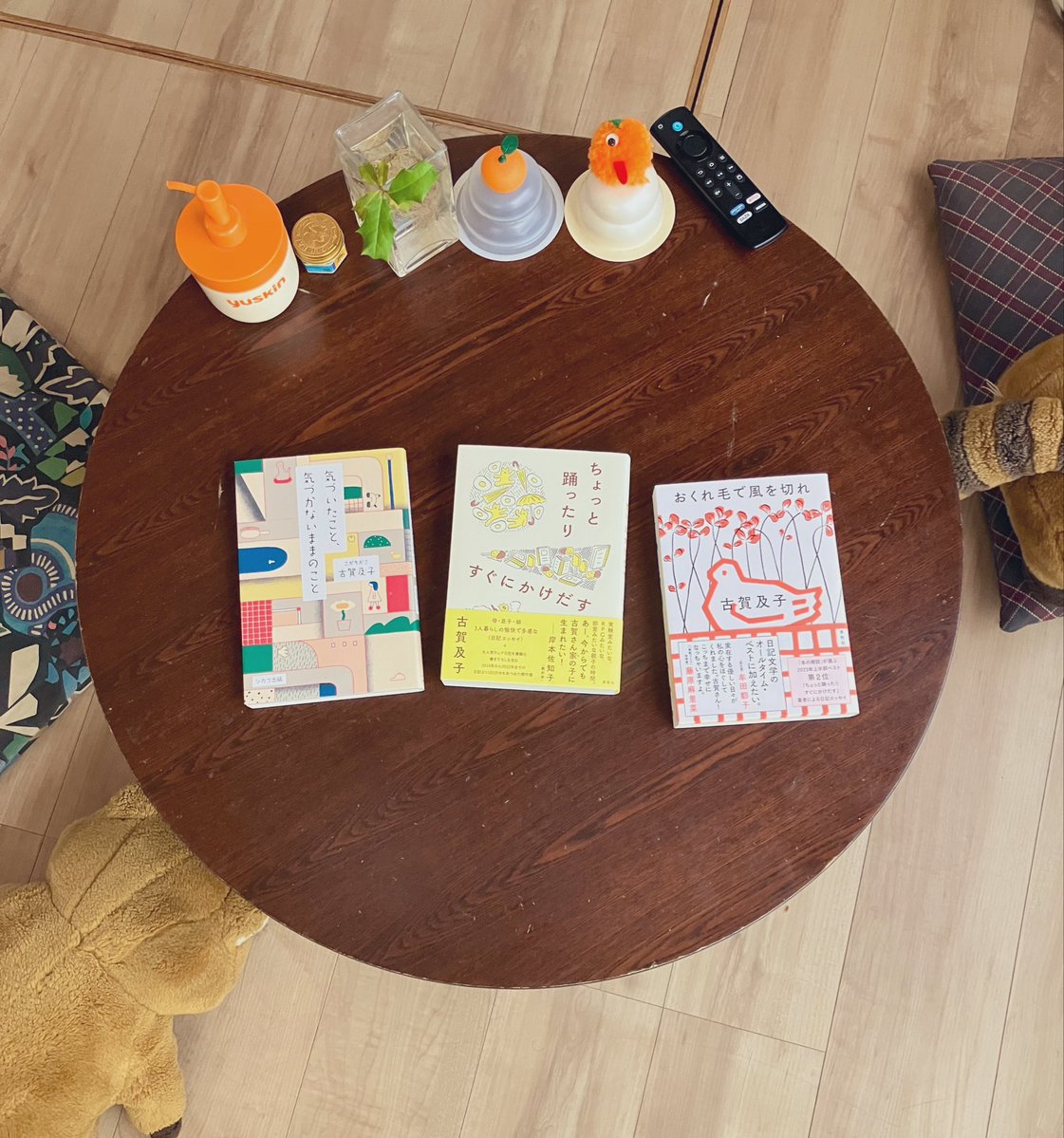 古賀及子　ケーキに隙間をみつけてくやしくて泣いた 古賀及子 ケーキに隙間をみつけてくやしくて泣いた