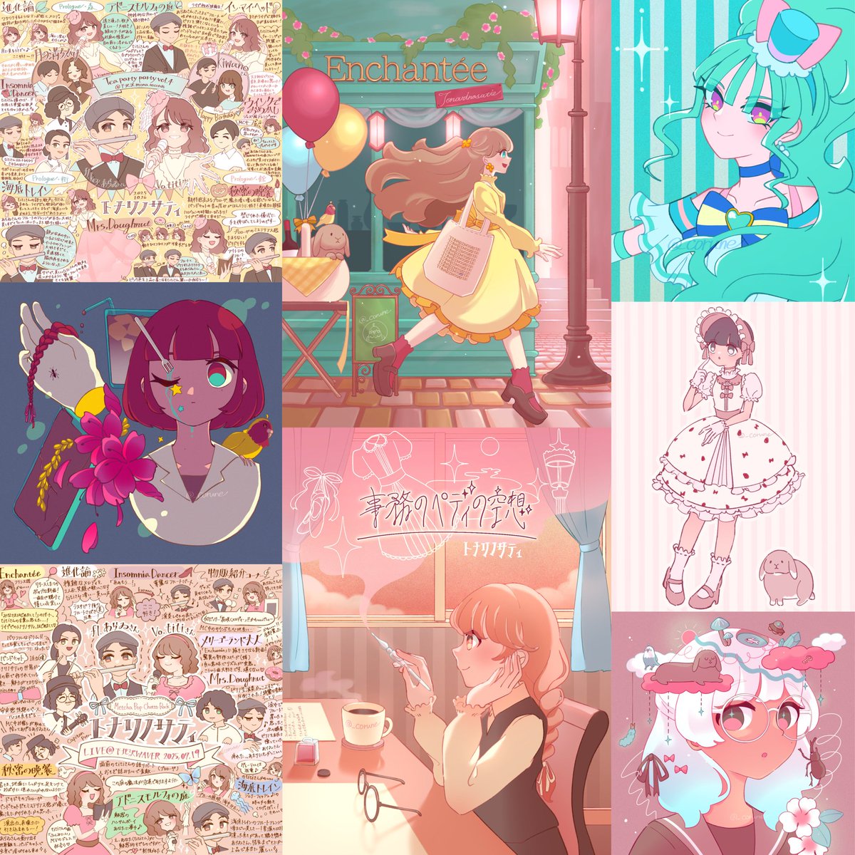 _corune's tweet photo. 今年描いたデジタルイラストまとめ🎨 https://t.co/Q2cbPw3jjR