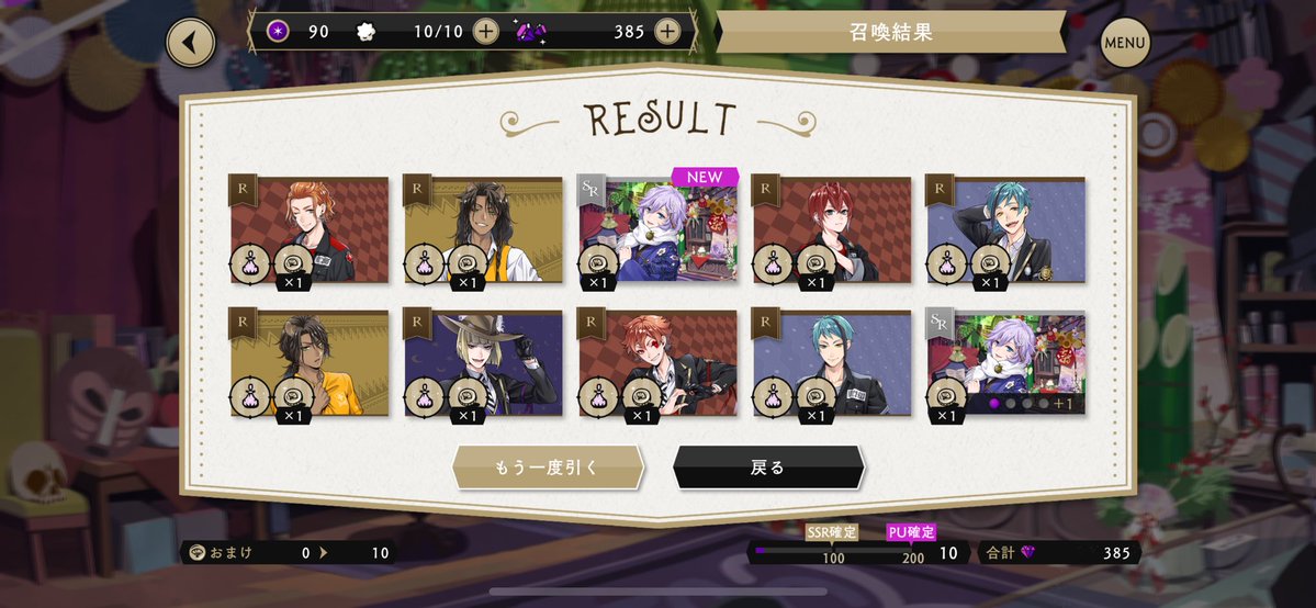 ひーちゃん (@Hisame9650) / Posts / X