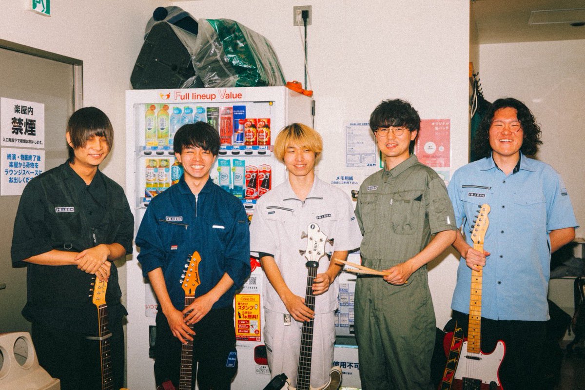 夕張工業団地 tweet media