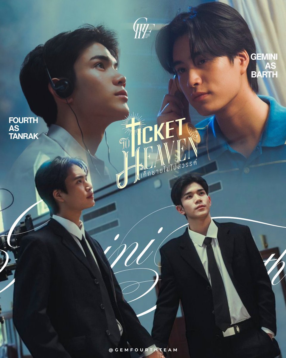 nongsiii's tweet image. Coming Soon, 2026 with Ticket to Heaven and Love Of Siam Musical 😝🤍

STILL LOVE GEMINIFOURTH 

#2026ไปกันต่อกับเจมีไนน์โฟร์ท
#GeminiFourth #เจมีไนน์โฟร์ท