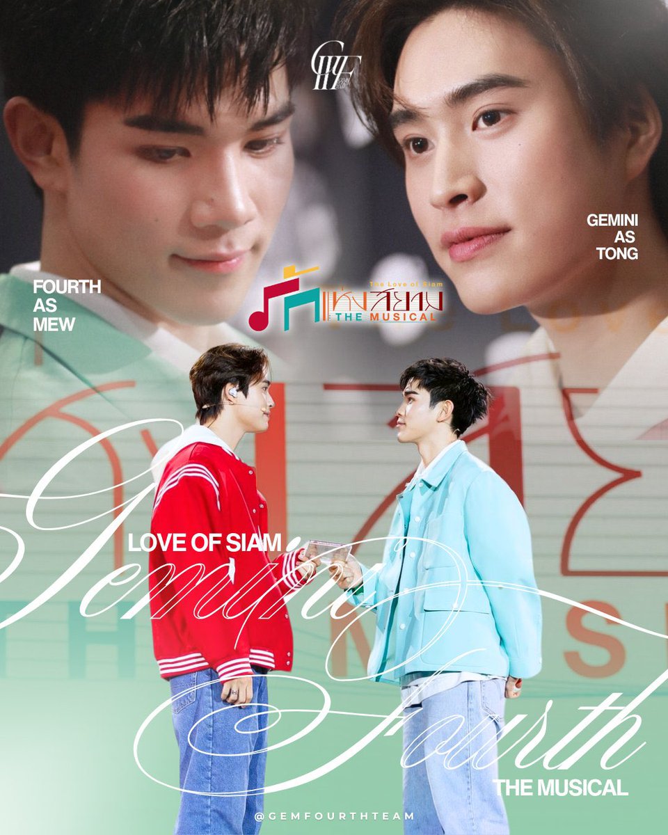 nongsiii's tweet image. Coming Soon, 2026 with Ticket to Heaven and Love Of Siam Musical 😝🤍

STILL LOVE GEMINIFOURTH 

#2026ไปกันต่อกับเจมีไนน์โฟร์ท
#GeminiFourth #เจมีไนน์โฟร์ท