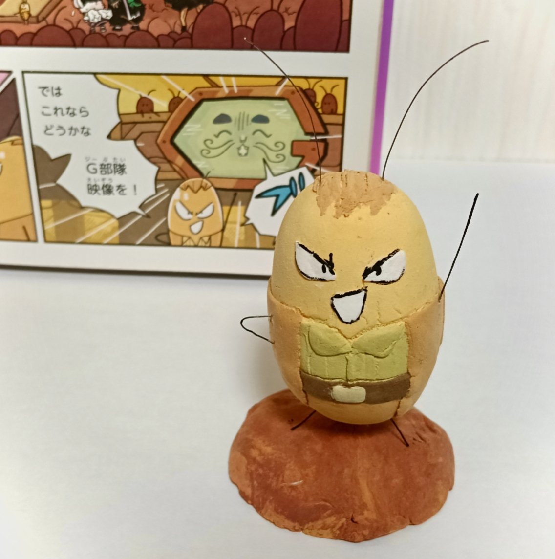 パン粉 (@panko1104) / Posts / X