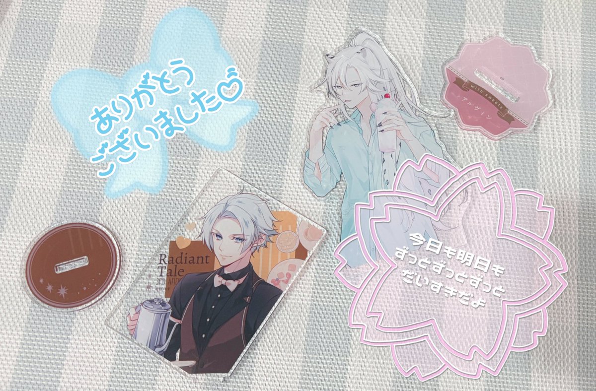 まぁ。 tweet media