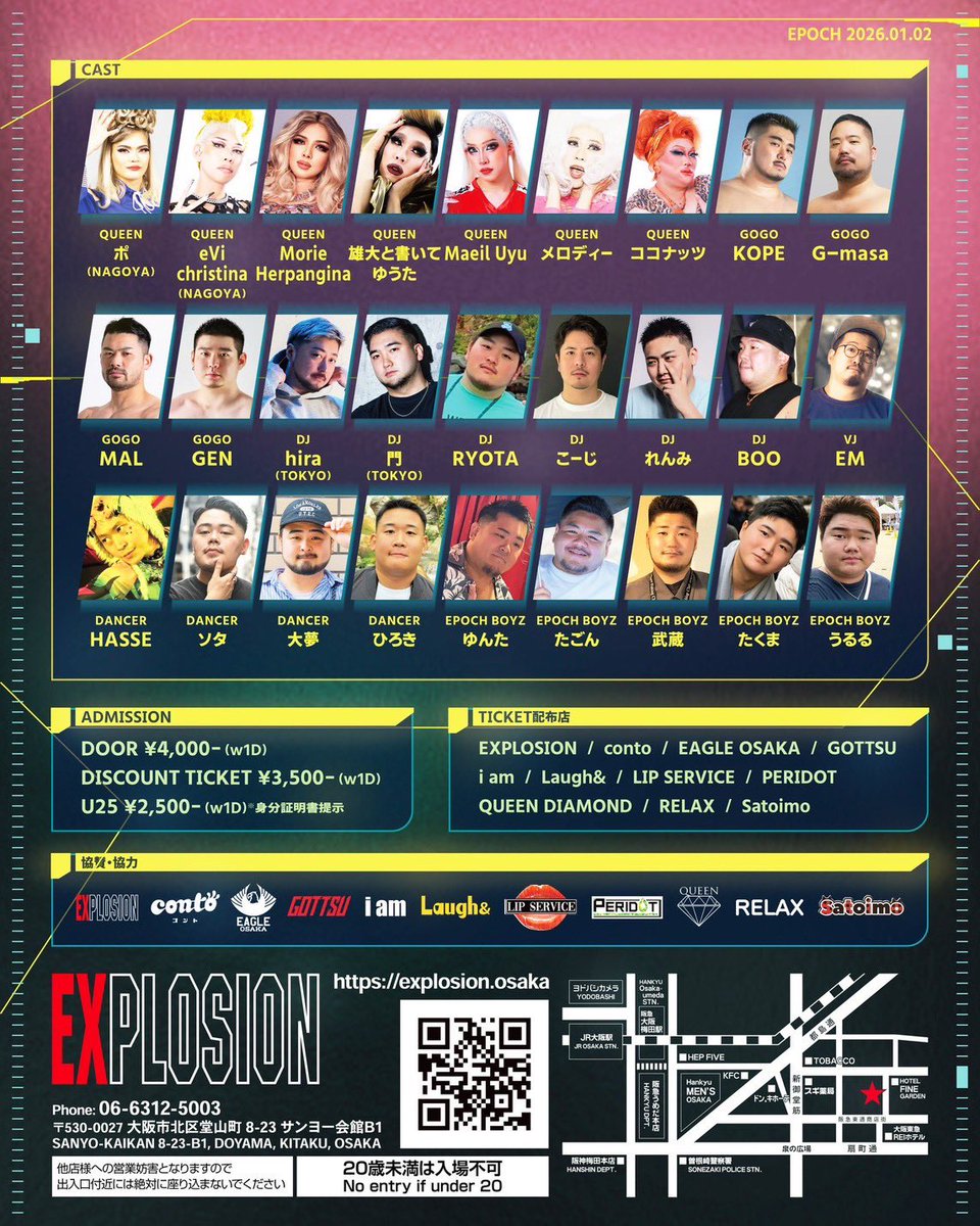 ヨウです。 tweet media