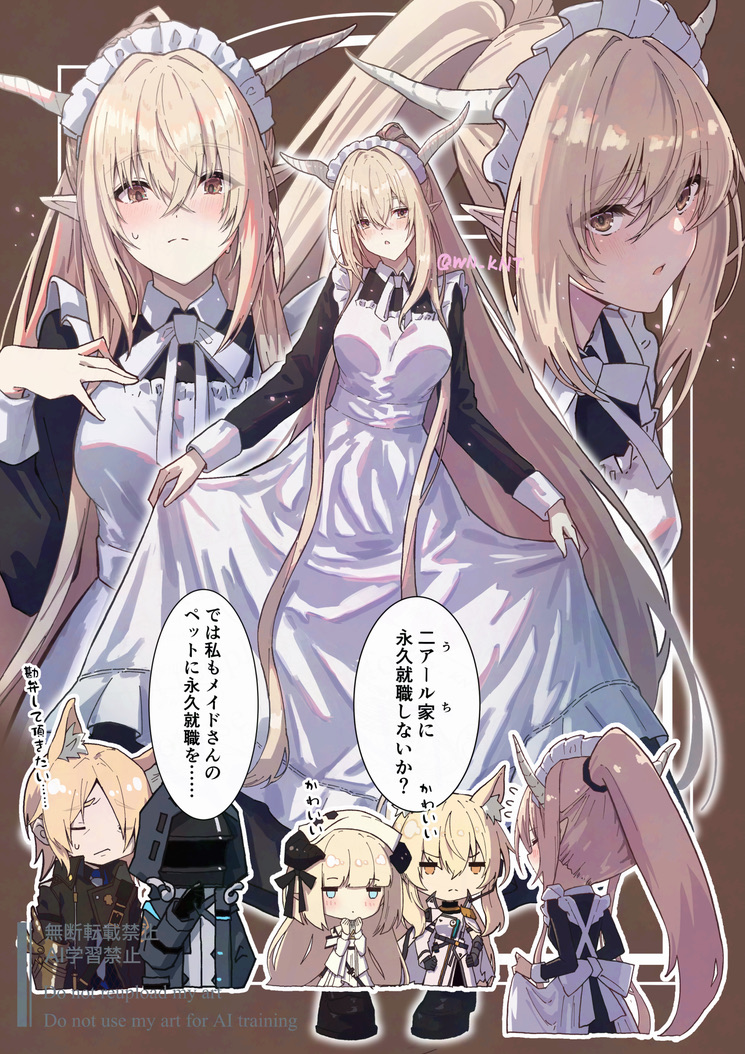 【かにかま様・おまとめ】 ご確認ください カニカマ (@Kamarockkani) / Posts / X