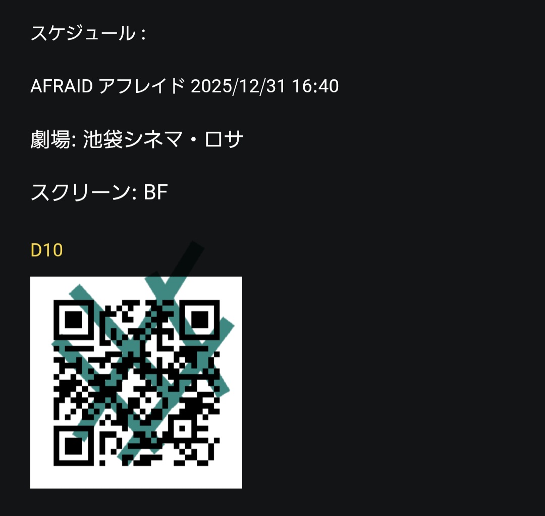 靖弘 YASUHIRO tweet media