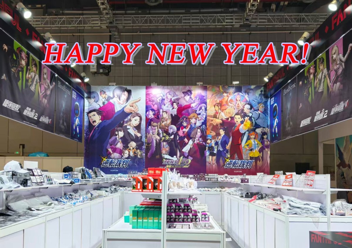 ❤️Happy New Year, my dear friends! ❤️

May 2026 bring us all more wonderful moments!

#FANTHFUL #happynewyear2026