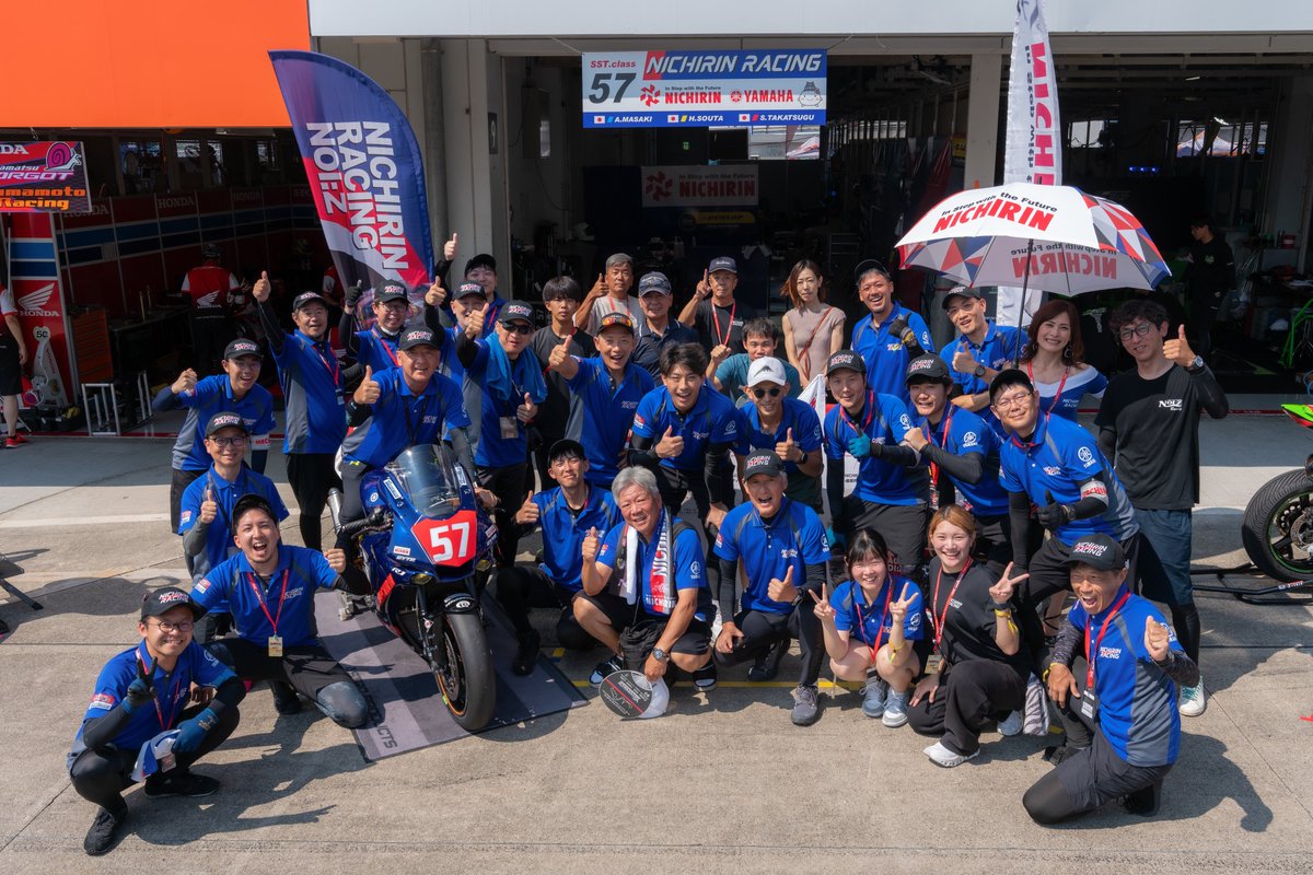 HIMEJI NICHIRIN Racing tweet media