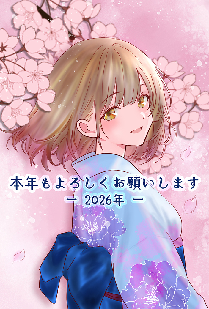 ❄️みぞれちゃん🫠❄️ tweet media