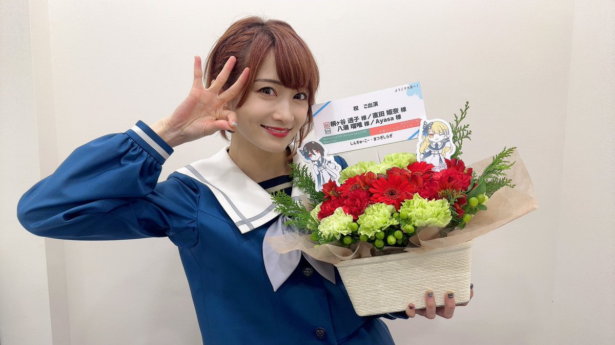 Saw JH the Ian (@argentum997) / Posts / X