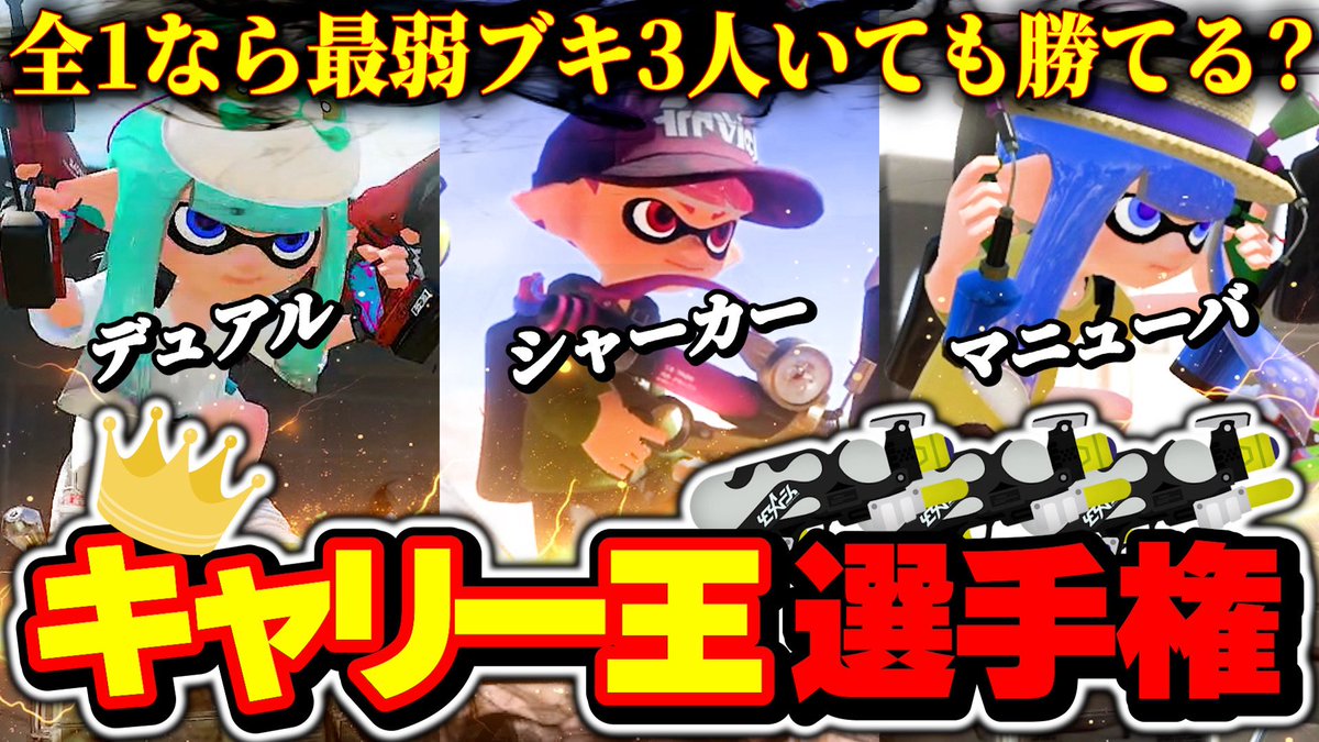 かめちゃん KAWASAKI Genuine Fuel Tap Petcock NINJA ZX6 ZX600 ZZR600 51023