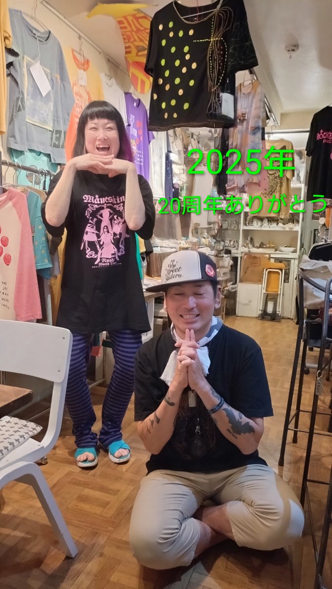 コロスケ (@kurucoro) / Posts / X