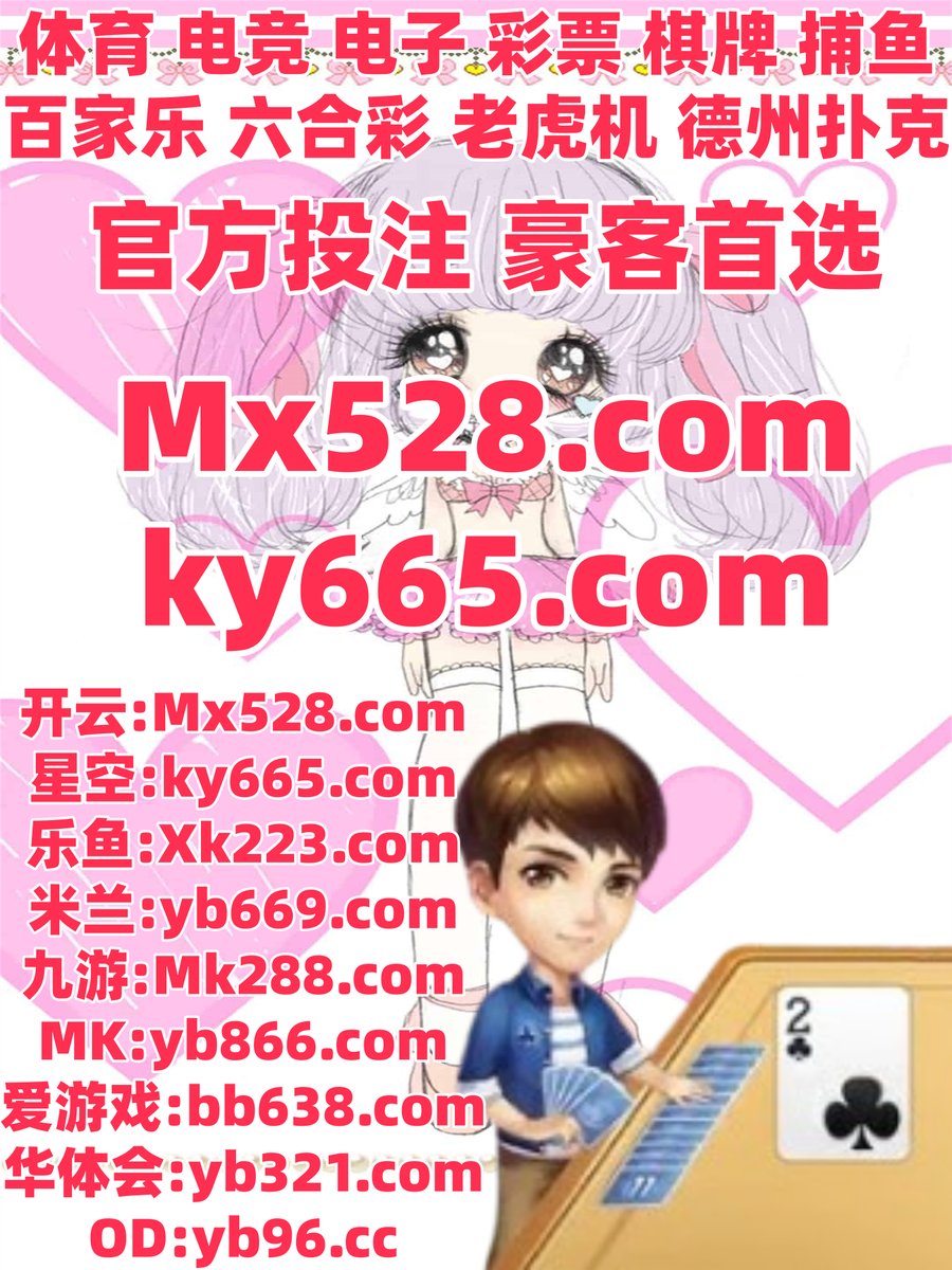 澳门五分彩56329.vipXup