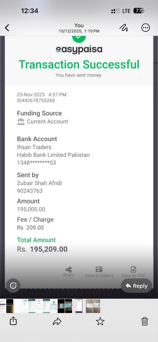 ihsanalshani's tweet photo. @HBLCare This detail of user who sent me amount https://t.co/QUg8LiOSKl