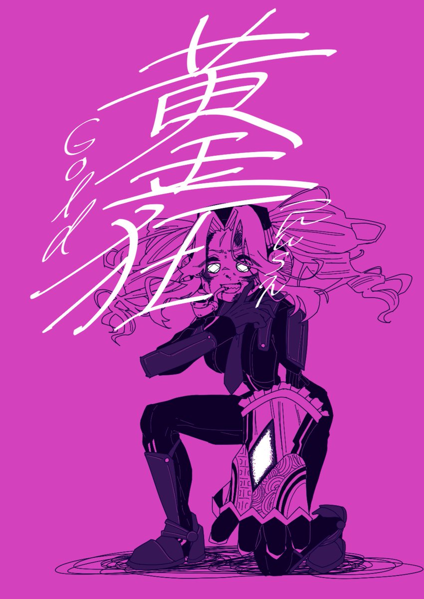 今年も一年お世話になりました。来年もボイロガンガン書いていきたいです。