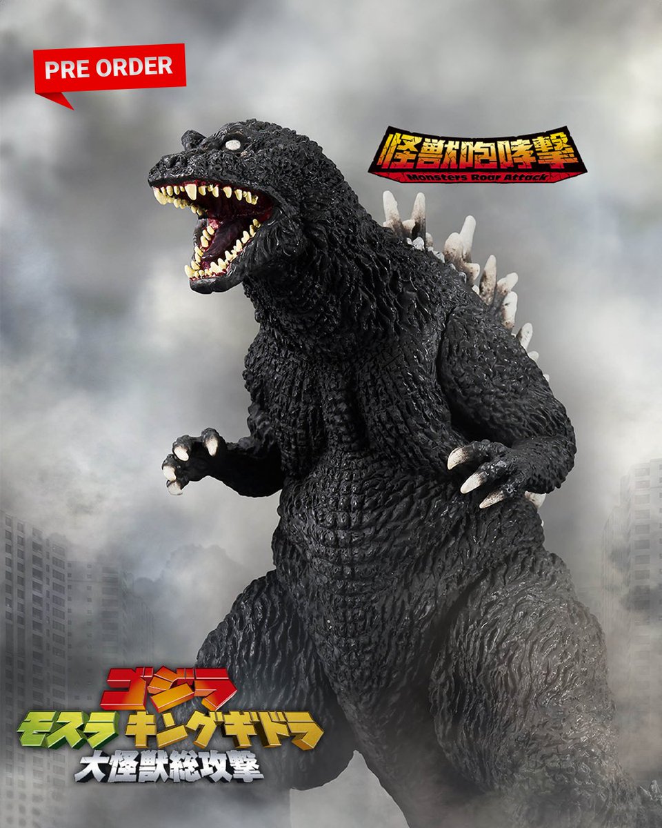 japandco_net's tweet photo. 🔥 Godzilla (2001) débarque en force ! 🔥
Issu de la série Toho Monster – Godzilla’s Roar, ce Godzilla (2001) impressionne. 🦖
📅 Date de sortie : 8 janvier 2026
🛒 https://t.co/gcZPVsi1iR
#Godzilla #Toho #Kaiju #Godzilla2001 #FigureCollector #Japandco #MonsterSeries https://t.co/A9zS7Sdp0f