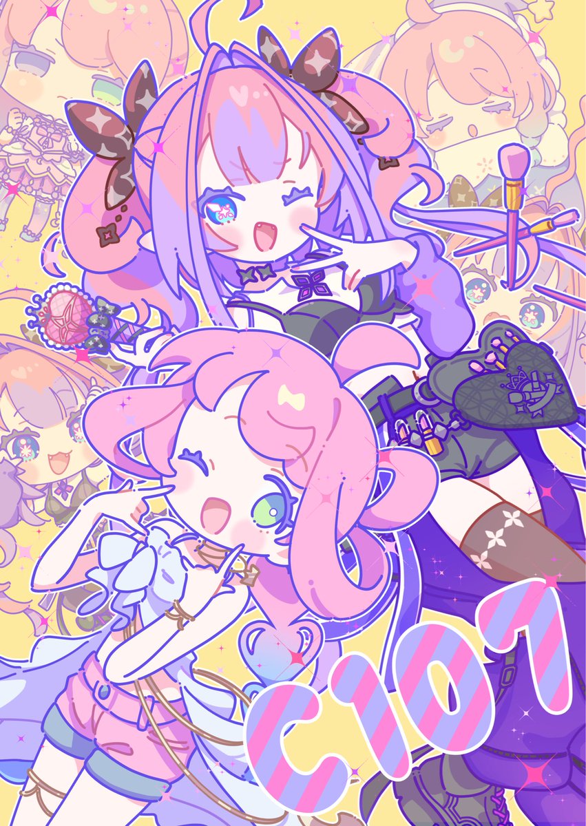 ばんり@C107通販開始 (@bnr_banri) / Posts / X