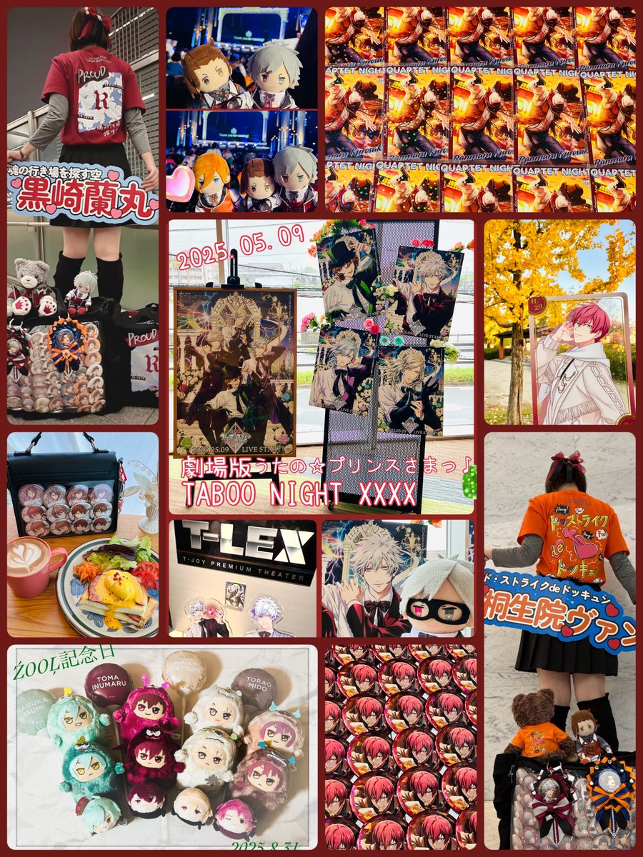 28_yv's tweet image. 2025年もたくさんお取引していただきありがとうございました(⁎ᴗ͈ˬᴗ͈⁎)
新しく繋がったご縁も大切にしていきながら、また来年もご縁がありましたらお取引していただけると幸いです。
今年も大変お世話になりました。
皆様、良いお年をお過ごしください🎍