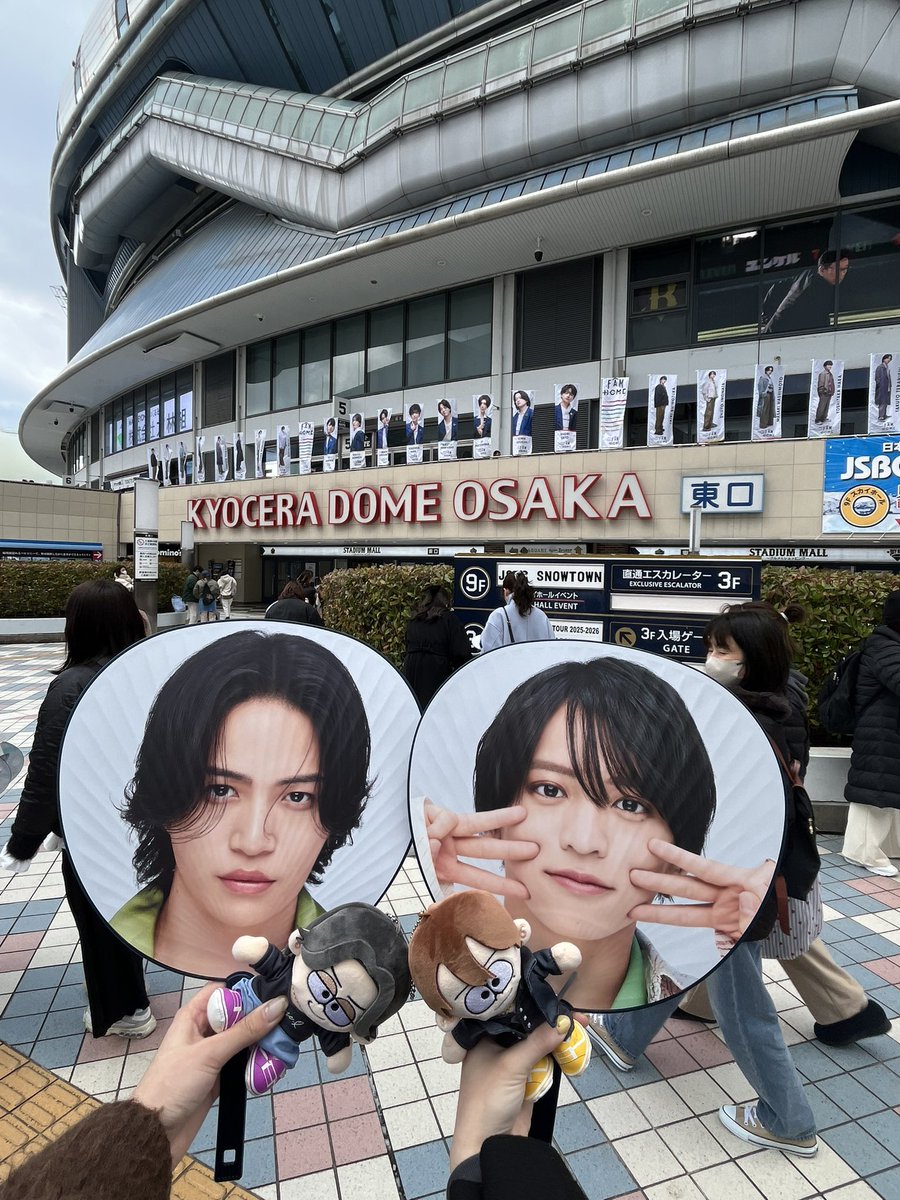 ay_fu88's tweet photo. 京セラドーム、timeleszありがとう https://t.co/HhcpUjp4Xa