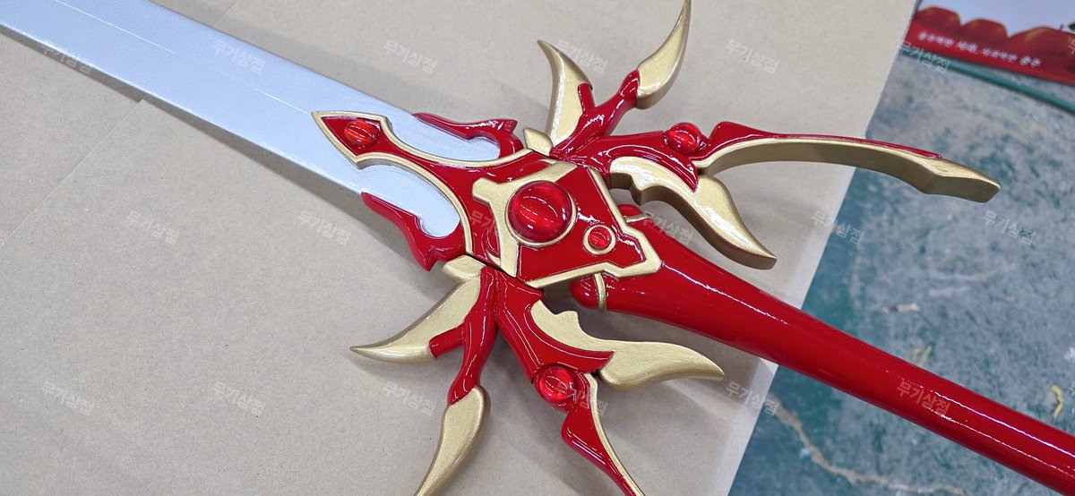 2025년 마지막 날에 완성된 소품🔨