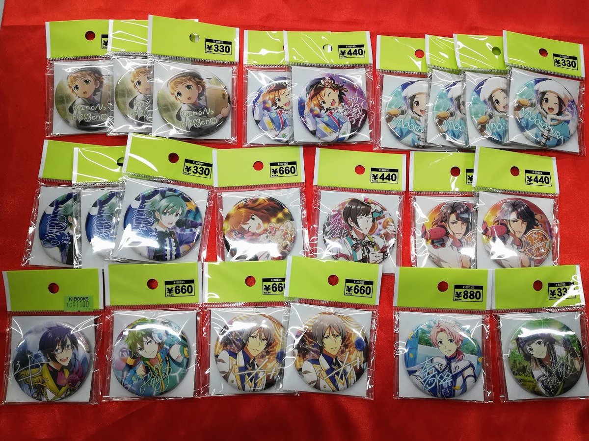 入荷情報】 「アイドルマスターsideM」 コトブキヤくじ3弾 缶バッジが