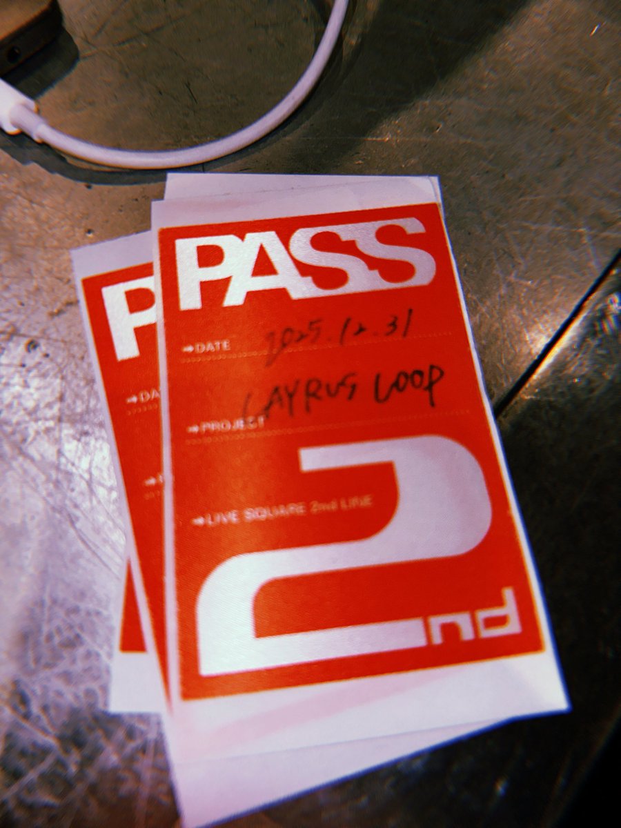 LIVE SQUARE 2nd LINE
❤️‍🔥RED HOME PARTY❤️‍🔥

ライブ納めました！！
大晦日のお昼にレイルスを選んでくれて
ありがとう！

今年最後がセカランで良かった！！
めっちゃ乾杯します🍻
良いお年を！！