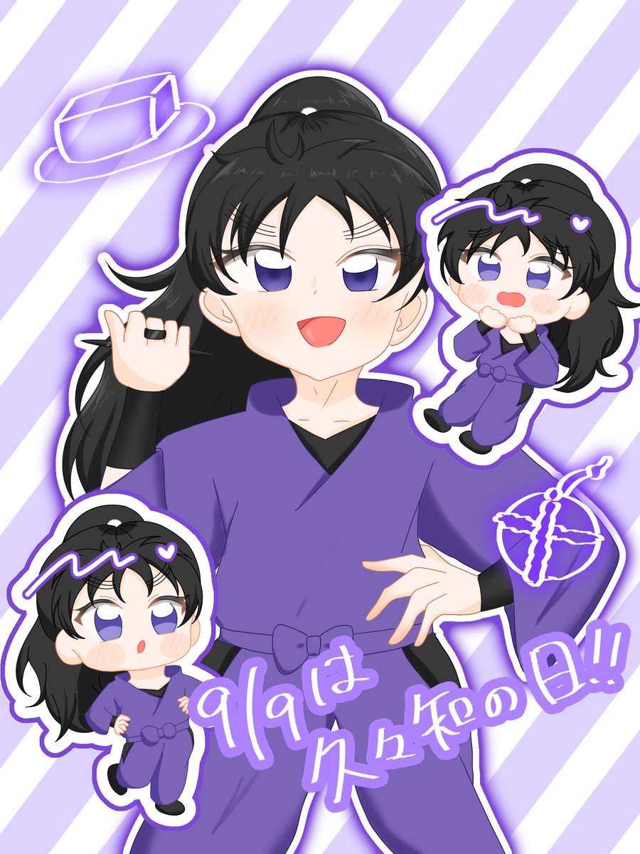 draw_picture113's tweet photo. 忍たまハマってから、ほんとに絵を描くことが増えました‼️感謝です‼️
来年もたくさん絵を描きたいですね🫶 https://t.co/9faMwH6Mc1