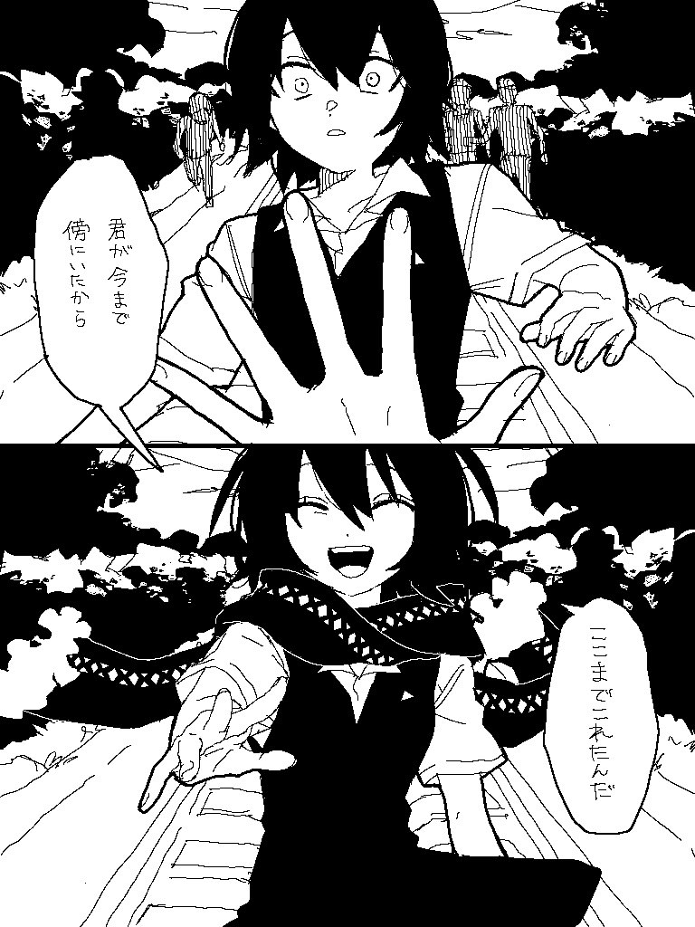 #2025年自分が選ぶ今年の4枚