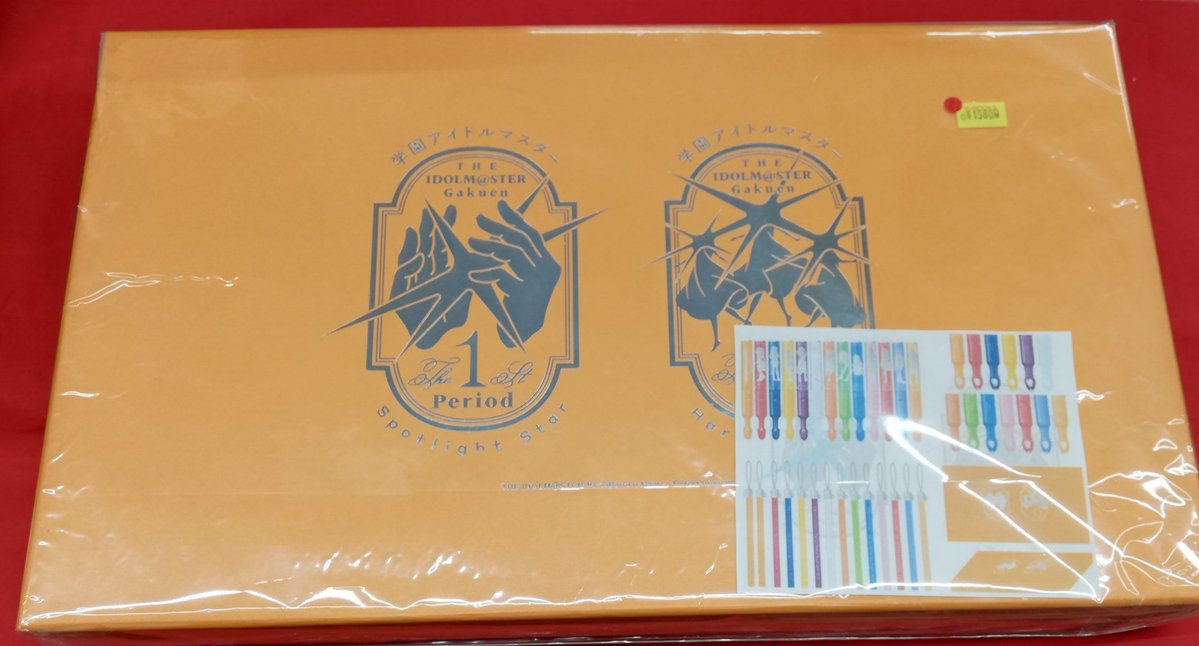 入荷情報】 『学園アイドルマスター』より 学園アイドルマスター The