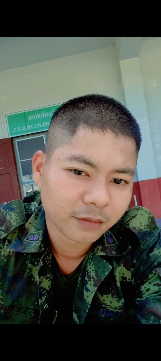 อั๋น. tweet media