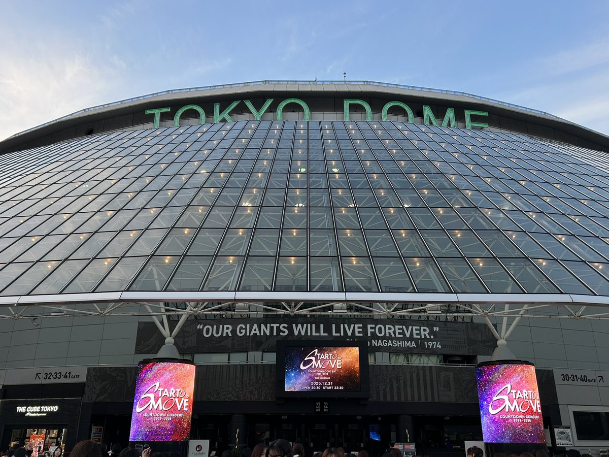 ❄︎a.i.❄︎ 🚒✈️🦦 (@hikaru5173a) / Posts / X