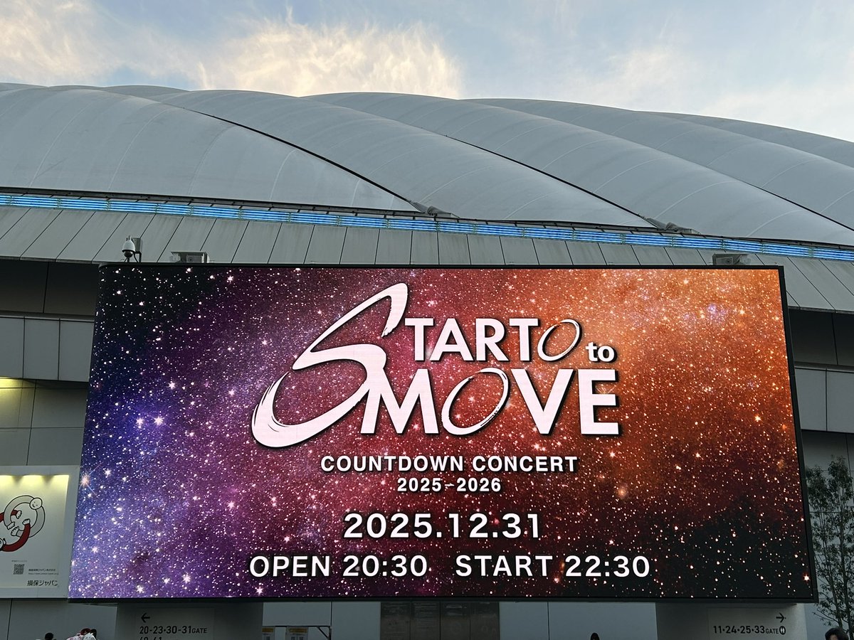 SOUNDです　他の方は購入出来ません❣️ ❄︎a.i.❄︎ 🚒✈️🦦 (@hikaru5173a) / Posts / X