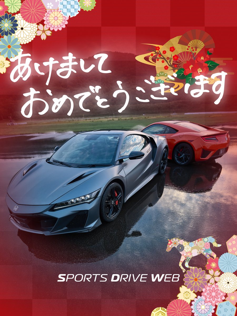 Tack (@stiller_tack) / Posts / X