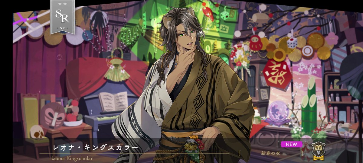 ふれぃ@VALENTINE ROSE FES 2026 -day2-2/8 (@hirokimoirusine