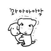 PPssBi's tweet photo. 다들 따뜻한 연말 보내세요~~!
2026년에도 좋은 일만 가득하길..❣️ https://t.co/qTK1lnLSI6