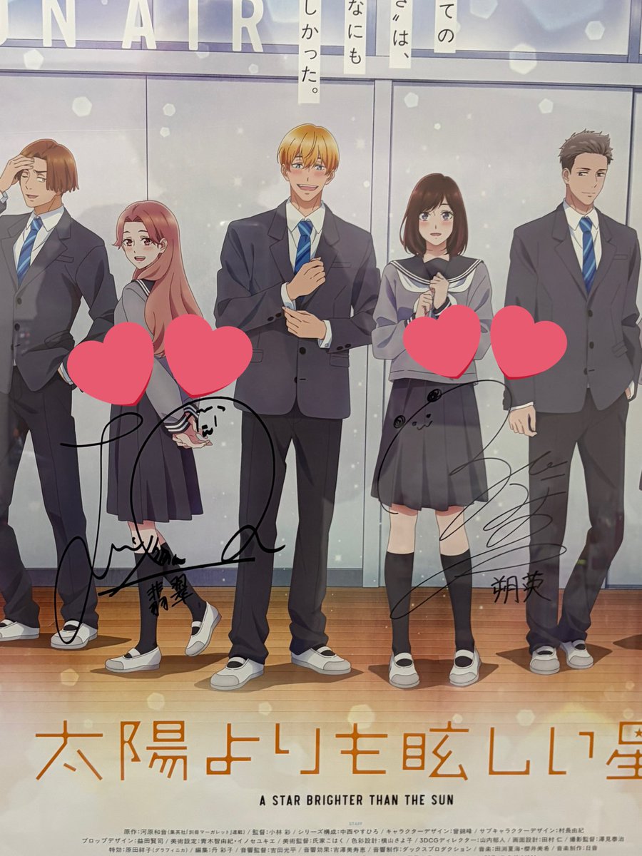 ささみ🐑 (@sasami1954) / Posts / X