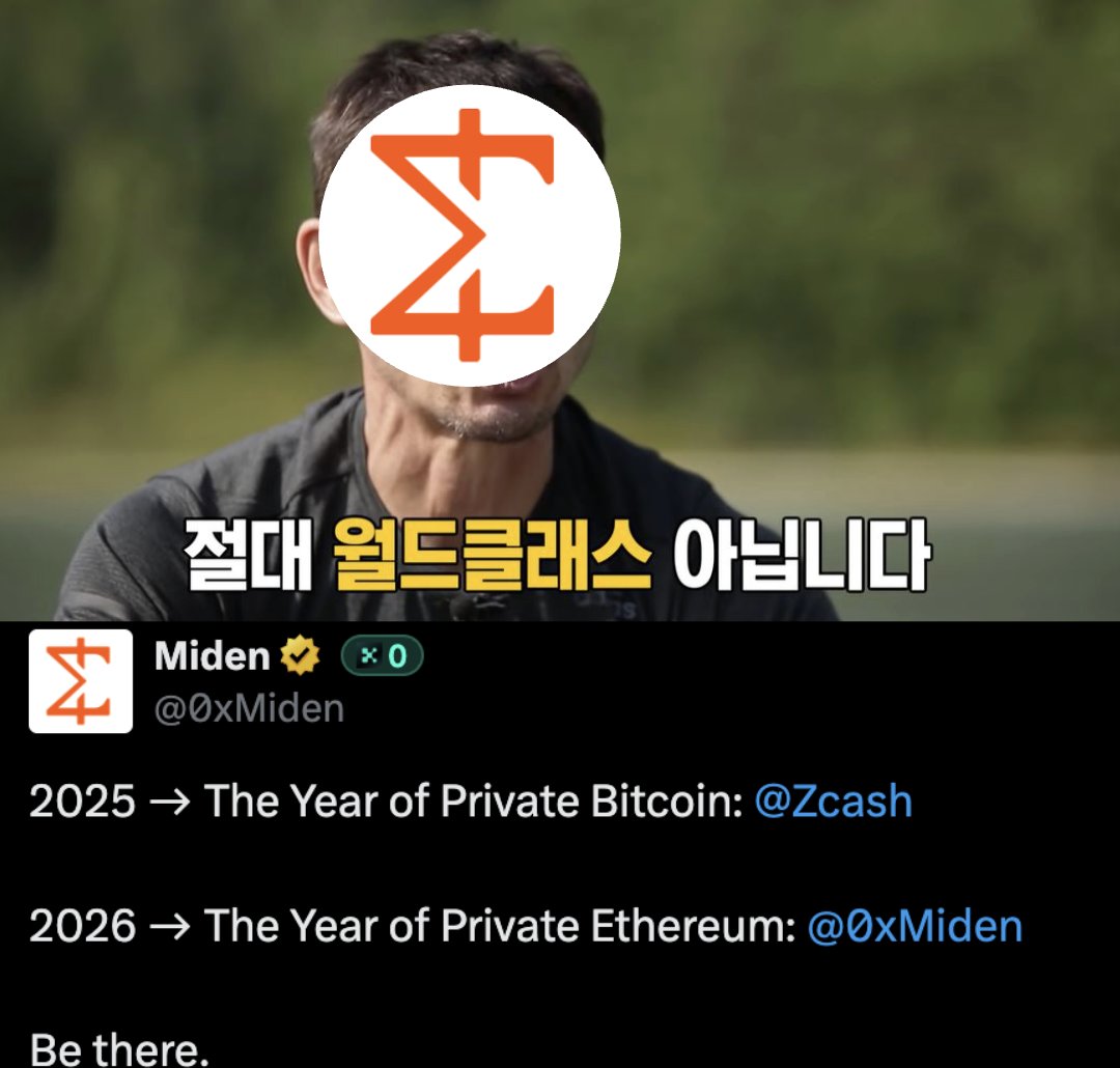 이더리움메타마스크[구글도배,구글찌라시 텔 𝑮𝑺𝑬𝑶8]장외거래인증업체.vsj