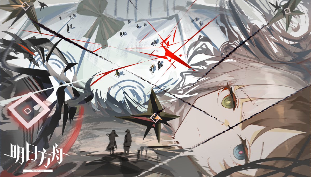 Mikane0813's tweet image. #Arknights #明日方舟 #ア一クナイツ