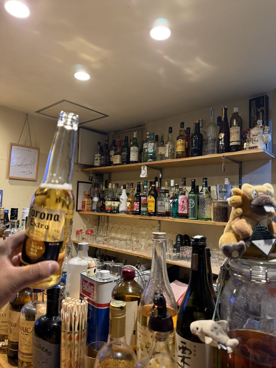 game_gameK's tweet photo. さぁ飲みましょ！！ https://t.co/s4OGjweQhU