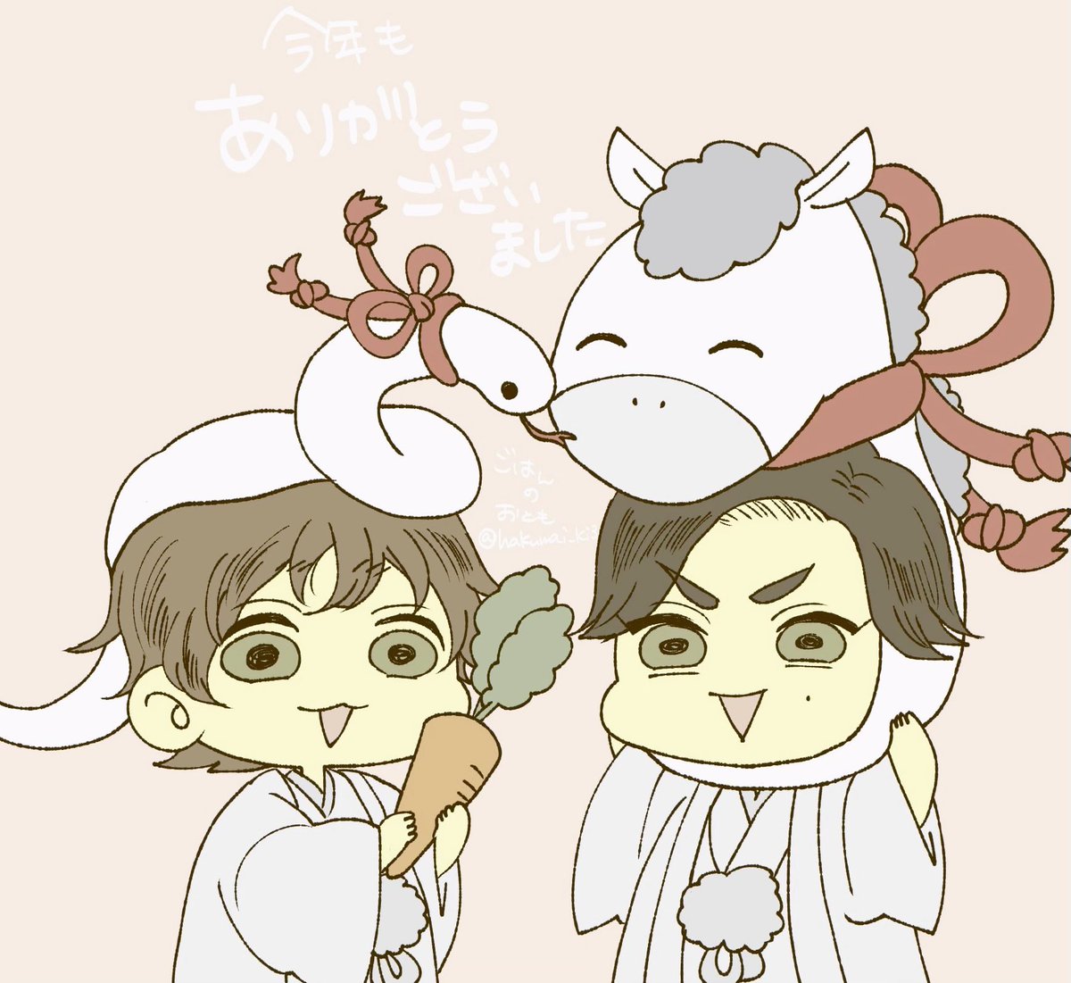 hakumai_ki3's tweet photo. 愛犬の喪中につき新年のご挨拶は
控えさせていただきます

2026年はDOMOTOに
たくさん逢える年になる！

来年もよろしくお願いします！🐍➡️🐎 https://t.co/9hOMNO3Npg
