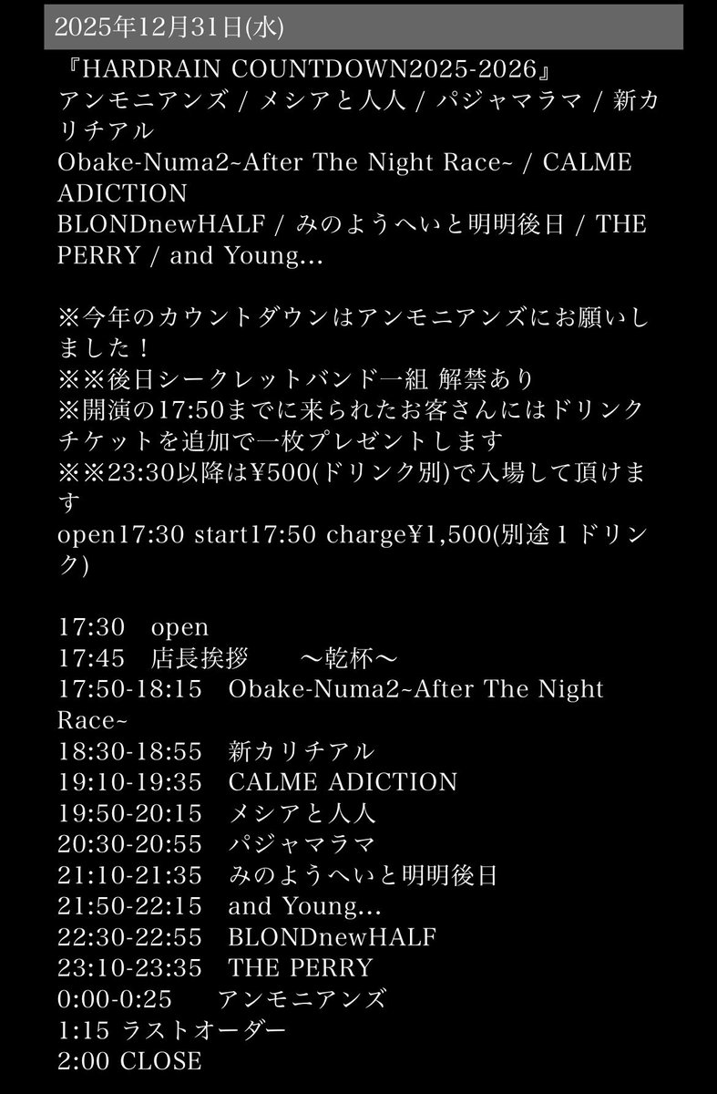たっちょ様 楽天市場】【中古】 ロレックス ROLEX デイデイト 36 118388 ランダム