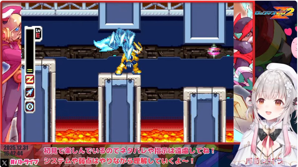 未開封⭐︎ヴェロトライク⭐︎ピーチ 未開封⭐︎ヴェロトライク⭐︎ピーチ 未開封⭐︎ヴェロトライク