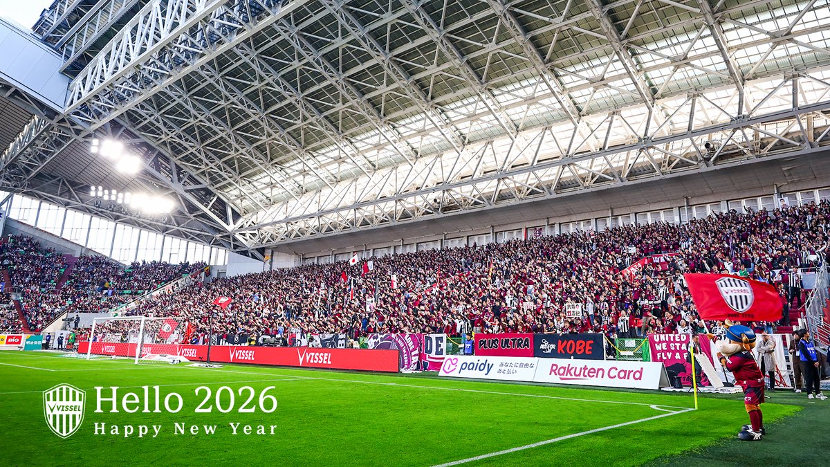 🎍𝐇𝐞𝐥𝐥𝐨 𝟐𝟎𝟐𝟔🎍 新年あけましておめでとうございます。 本年