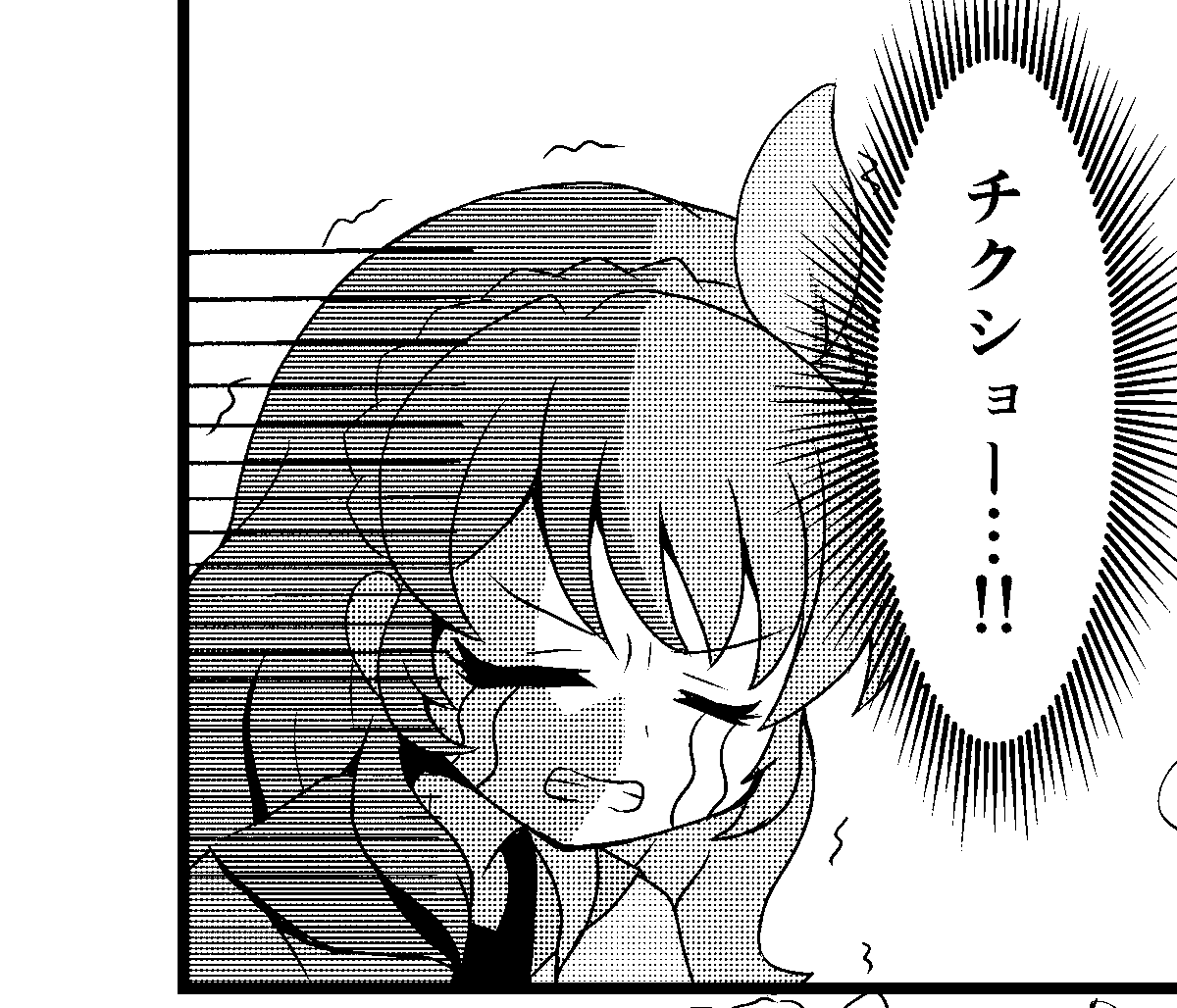 大空あかりはこんな顔しないしチクショーとか言わない 