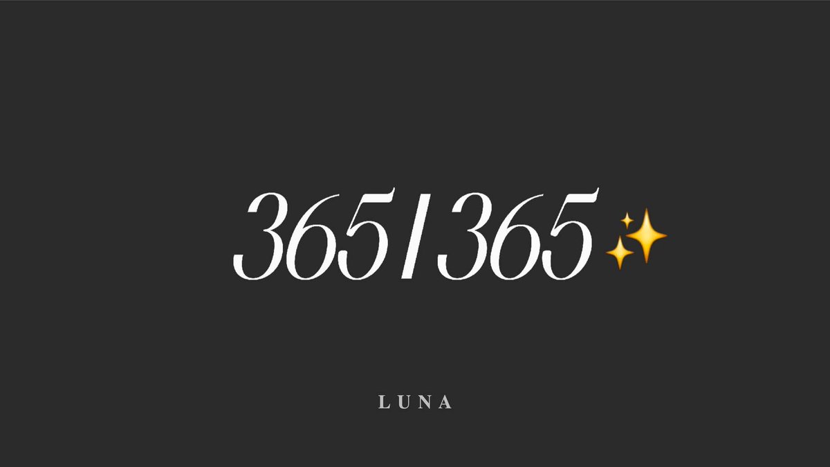 Buenos dias☕: ♥️365♥️LO LOGRAMOS!!!
