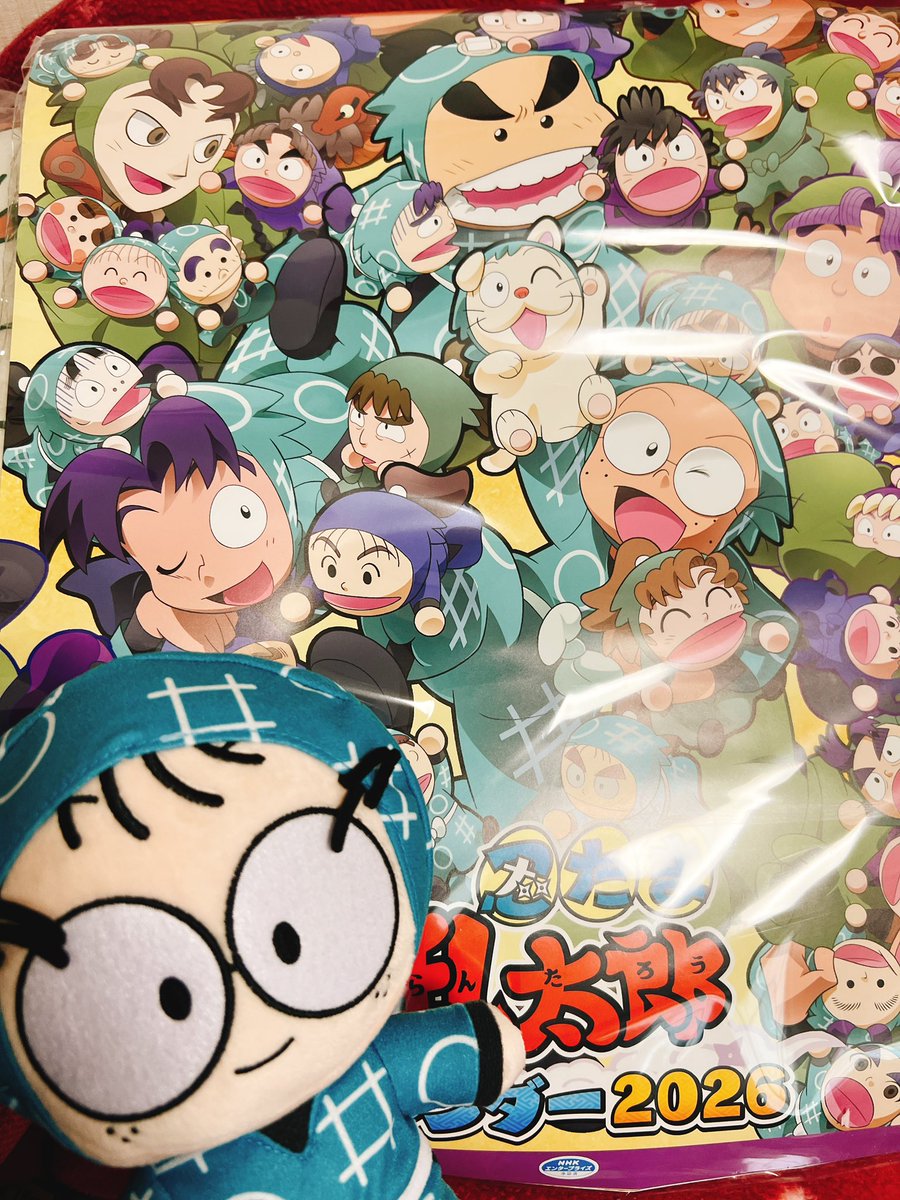 ♡ねずみん♡ページ みずちいずみ＠3巻1/9発売予定✨ (@mizuizu123) / Posts / X