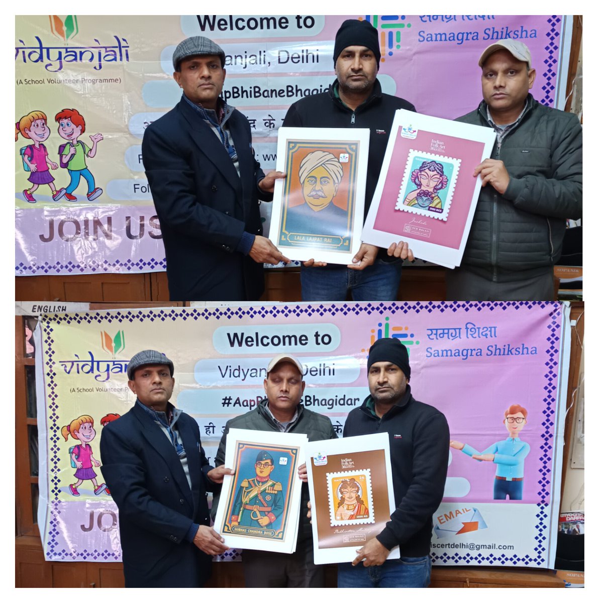 Tr. SUMANT KUMAR tweet media