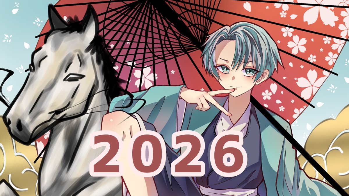 かどうくん (@kadou_zZ) / Posts / X