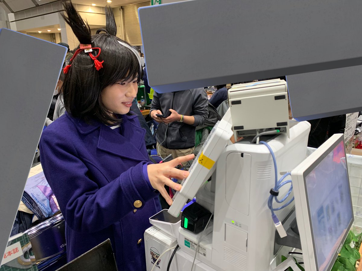 帰宅してました！
コミケお疲れ様でした〜✌️